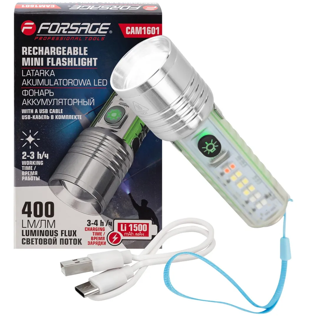 Фонарь аккумуляторный 1500мАч, 400лм