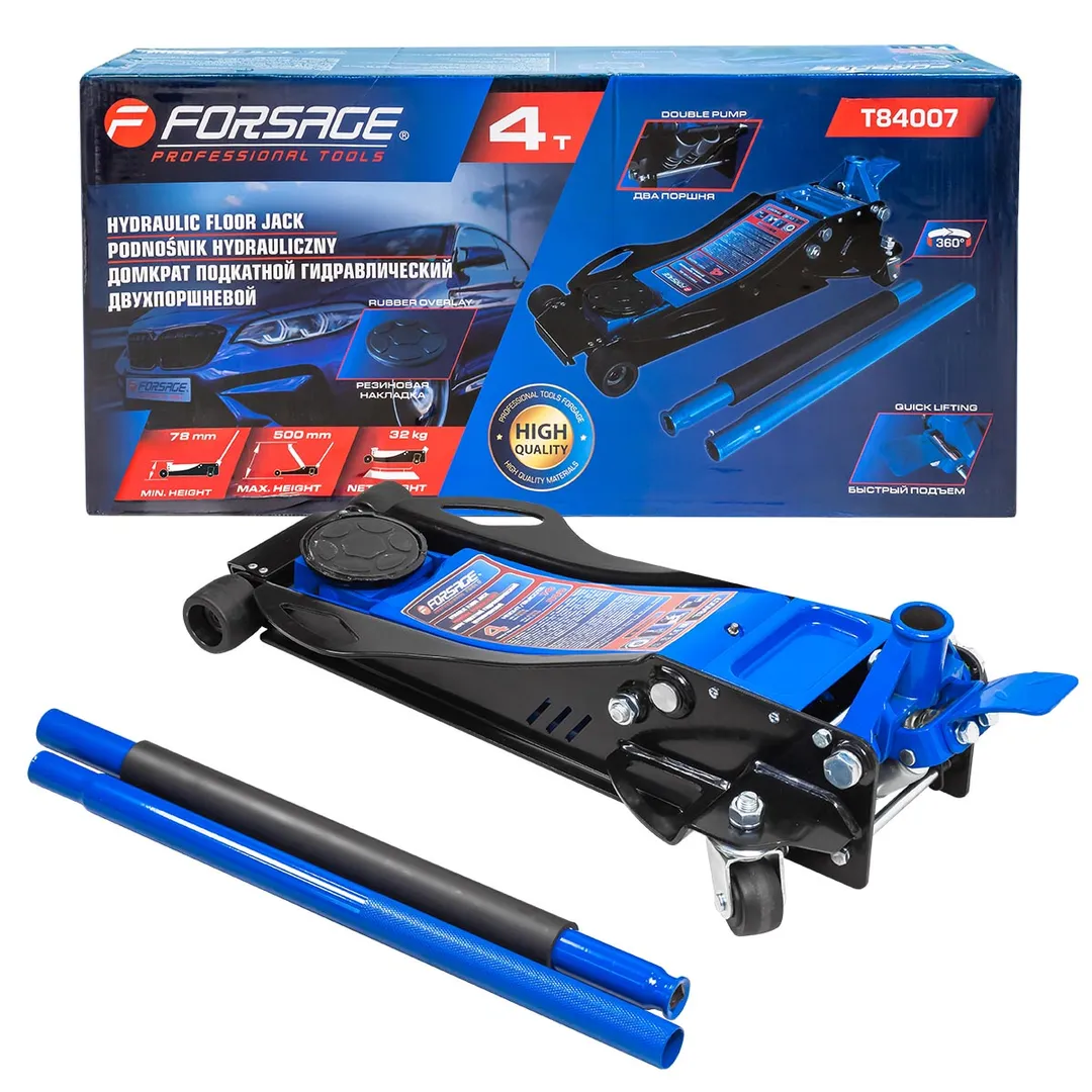 Домкрат подкатной гидравлический двухпоршневой 4т