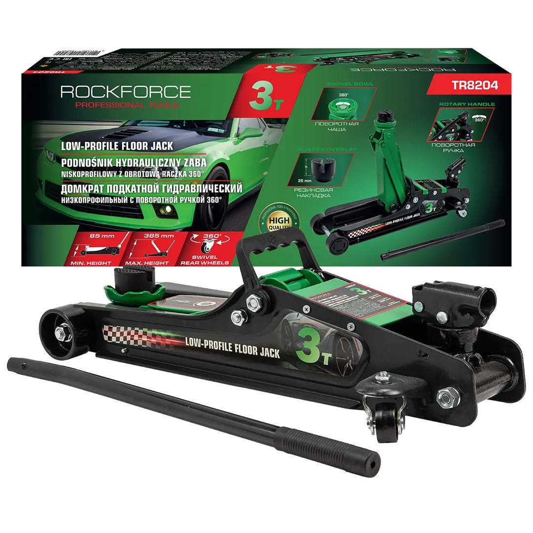 Домкрат подкатной гидравлический низкопрофильный с поворотной ручкой 3т