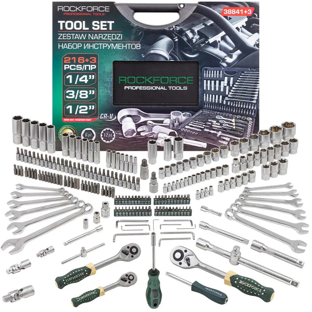 Емкость для слива масла перекатная с ручным роторным насосом, 65л