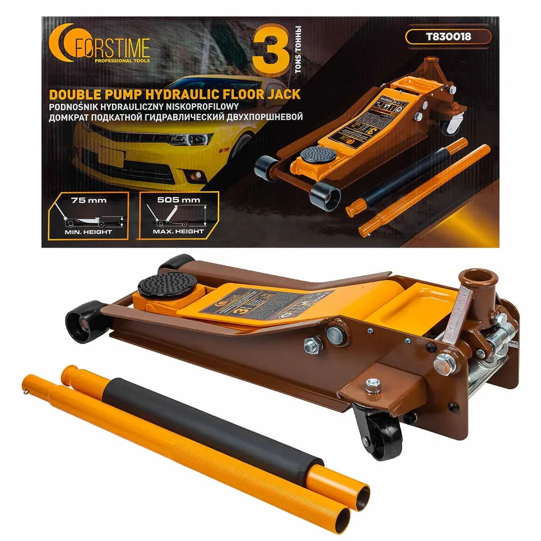 Домкрат подкатной гидравлический двухпоршневой, 3т