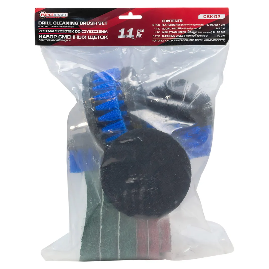 Набор сменных щеток для уборки/химчистки под шуруповерт 11пр: кругл.90х75мм,плоск.50х25мм,100х25мм,120х25мм,насадка под диски 100мм,диски 100мм 6шт