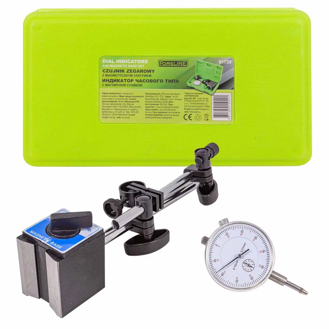Индикатор часового типа с магнитной стойкой (0-10мм, погрешность-0,01мм), в пласт.кейсе