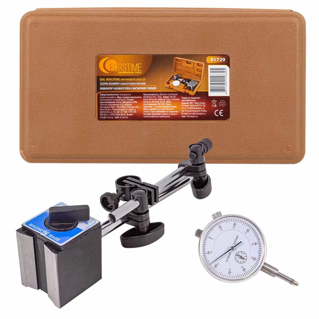Индикатор часового типа с магнитной стойкой (0-10мм, погрешность-0,01мм), в пласт.кейсе