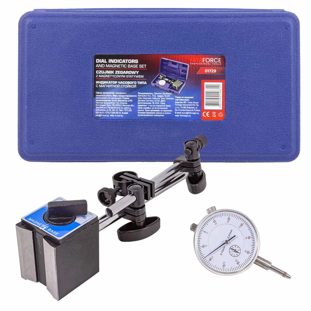 Индикатор часового типа с магнитной стойкой (0-10мм, погрешность-0,01мм), в пласт.кейсе