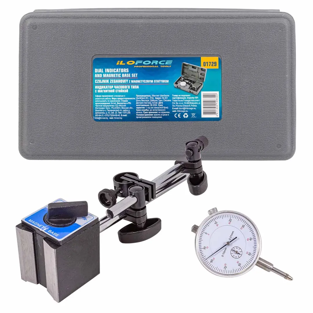 Индикатор часового типа с магнитной стойкой (0-10мм, погрешность-0,01мм), в пласт.кейсе