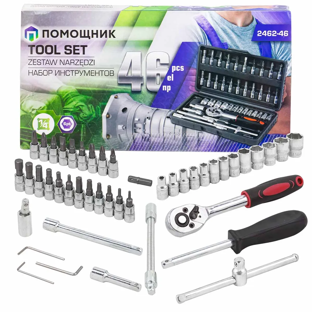 Набор инструмента 46пр. 1/4»(6-гран.)(4-14мм)