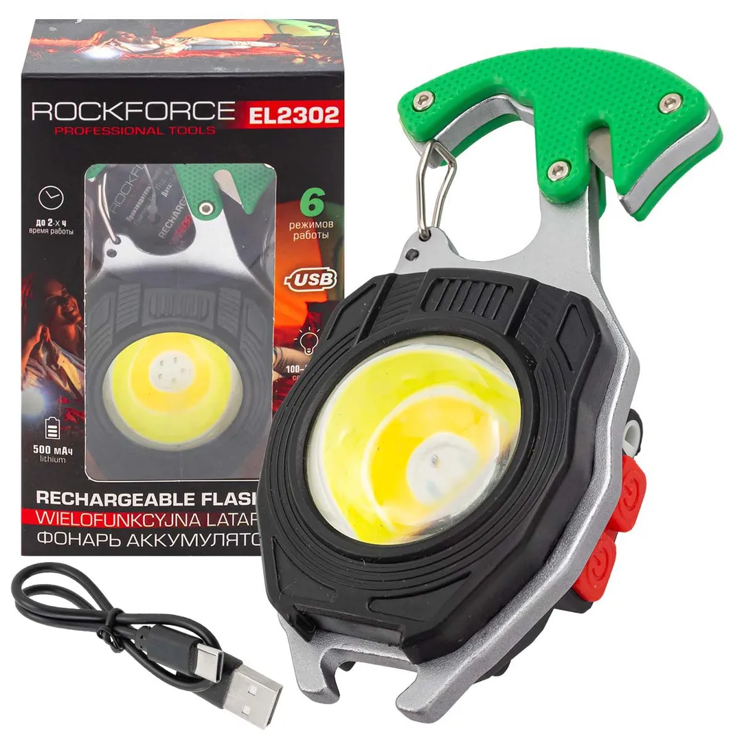 Фонарь светодиодный аккумуляторный переносной многофункциональный (6 реж.раб., СОВ LED 500мАч, 100-500Лм, время раб. 90-120мин, время зар. 60-120мин)