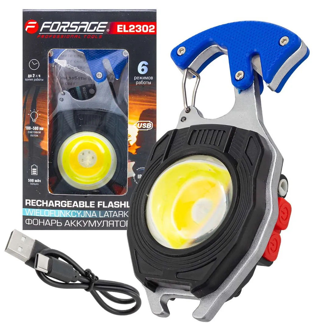 Фонарь светодиодный аккумуляторный переносной многофункциональный (6 реж.раб., СОВ LED 500мАч, 100-500Лм, время раб. 90-120мин, время зар. 60-120мин)