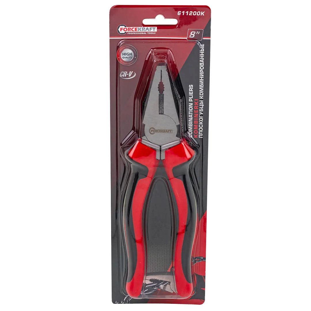 Плоскогубцы комбинированные 8»(200мм) в блистере