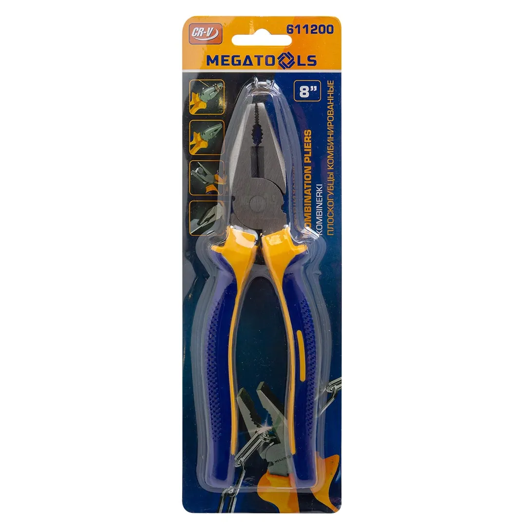 Плоскогубцы комбинированные 8»(200мм) в блистере