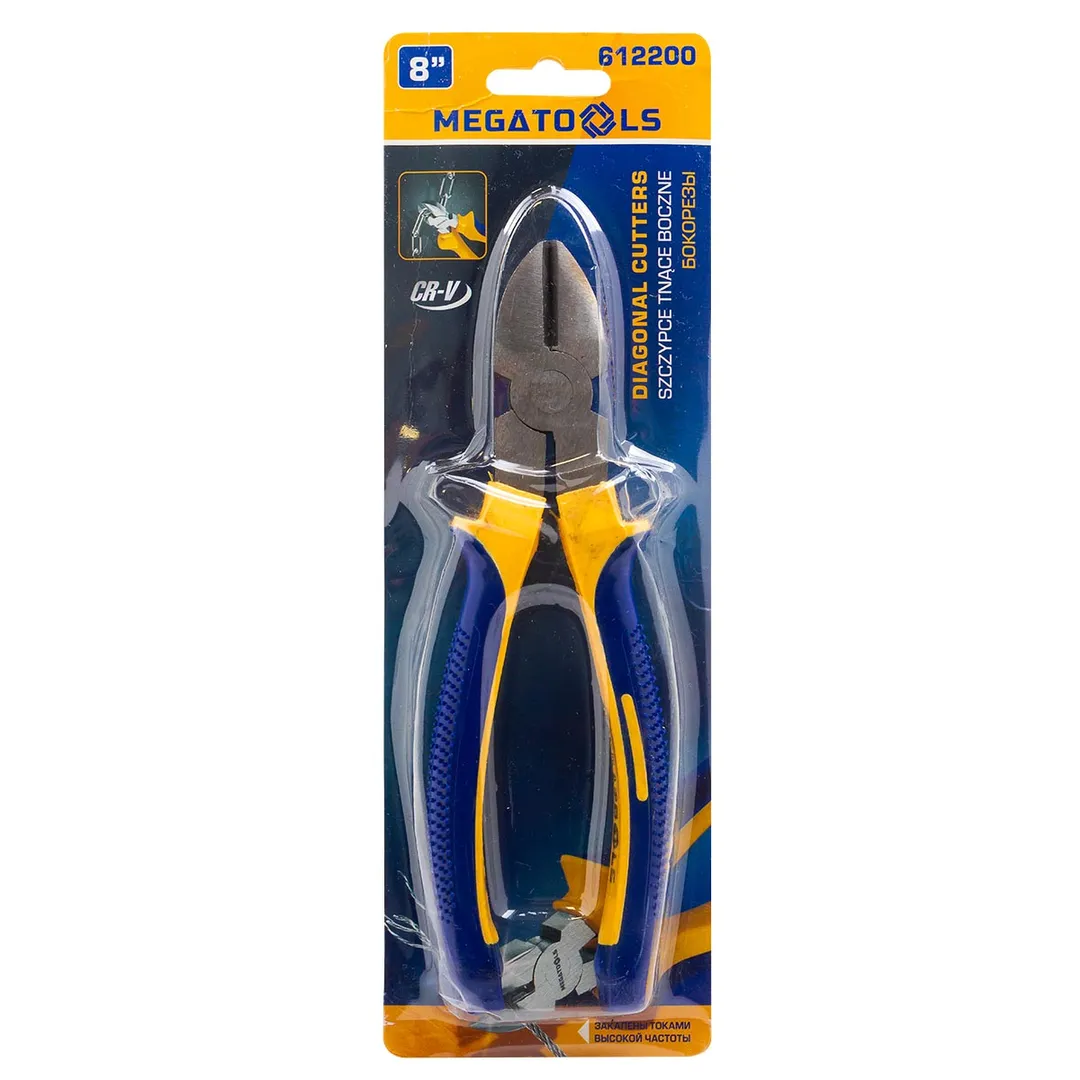 Бокорезы 8»(200мм) в блистере