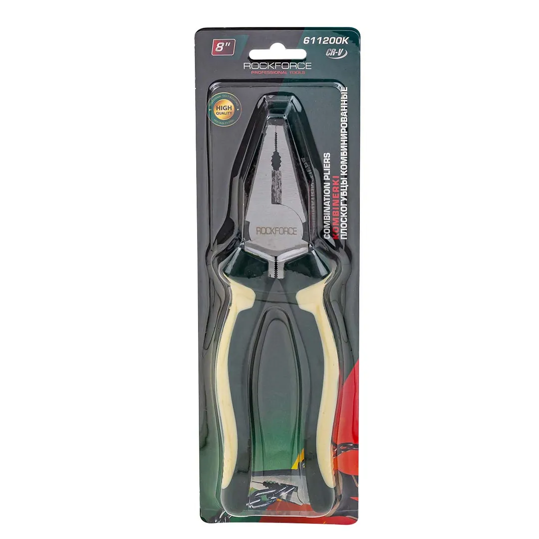 Плоскогубцы комбинированные 8»(200мм) в блистере