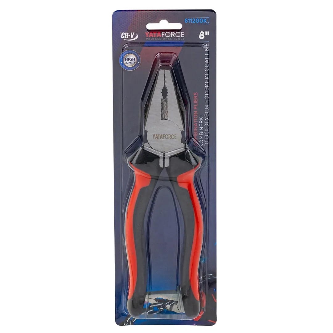 Плоскогубцы комбинированные 8»(200мм) в блистере
