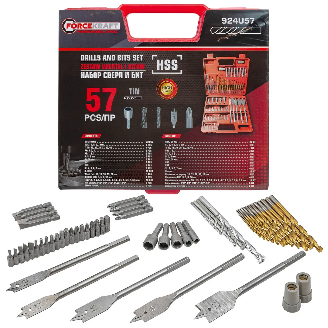 Набор сверел и бит 57пр.,в кейсе