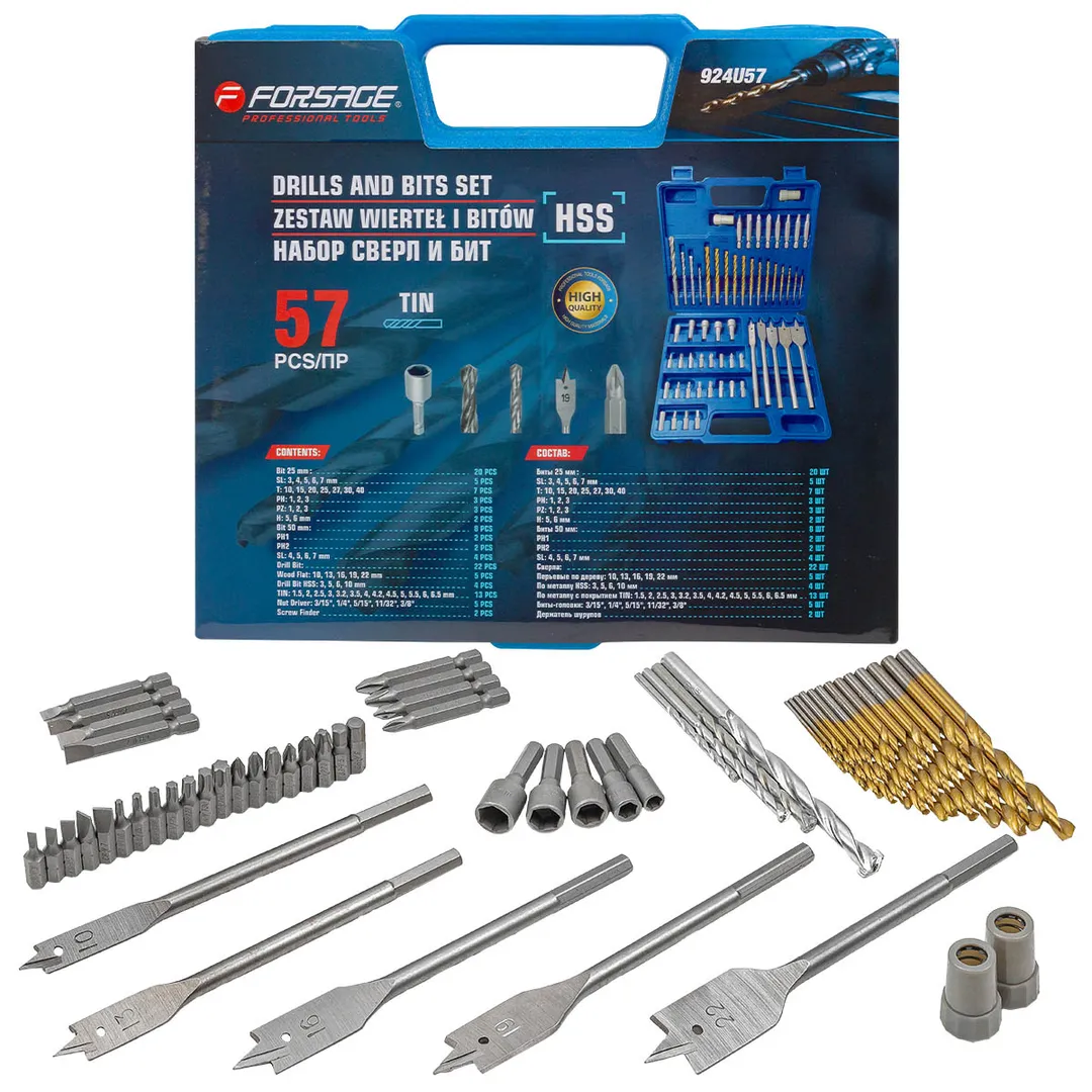 Набор сверел и бит 57пр.,в кейсе