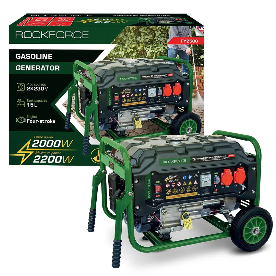 Генератор бензиновый с транзисторным запуском 3,5л, 650Вт, 2л.с.