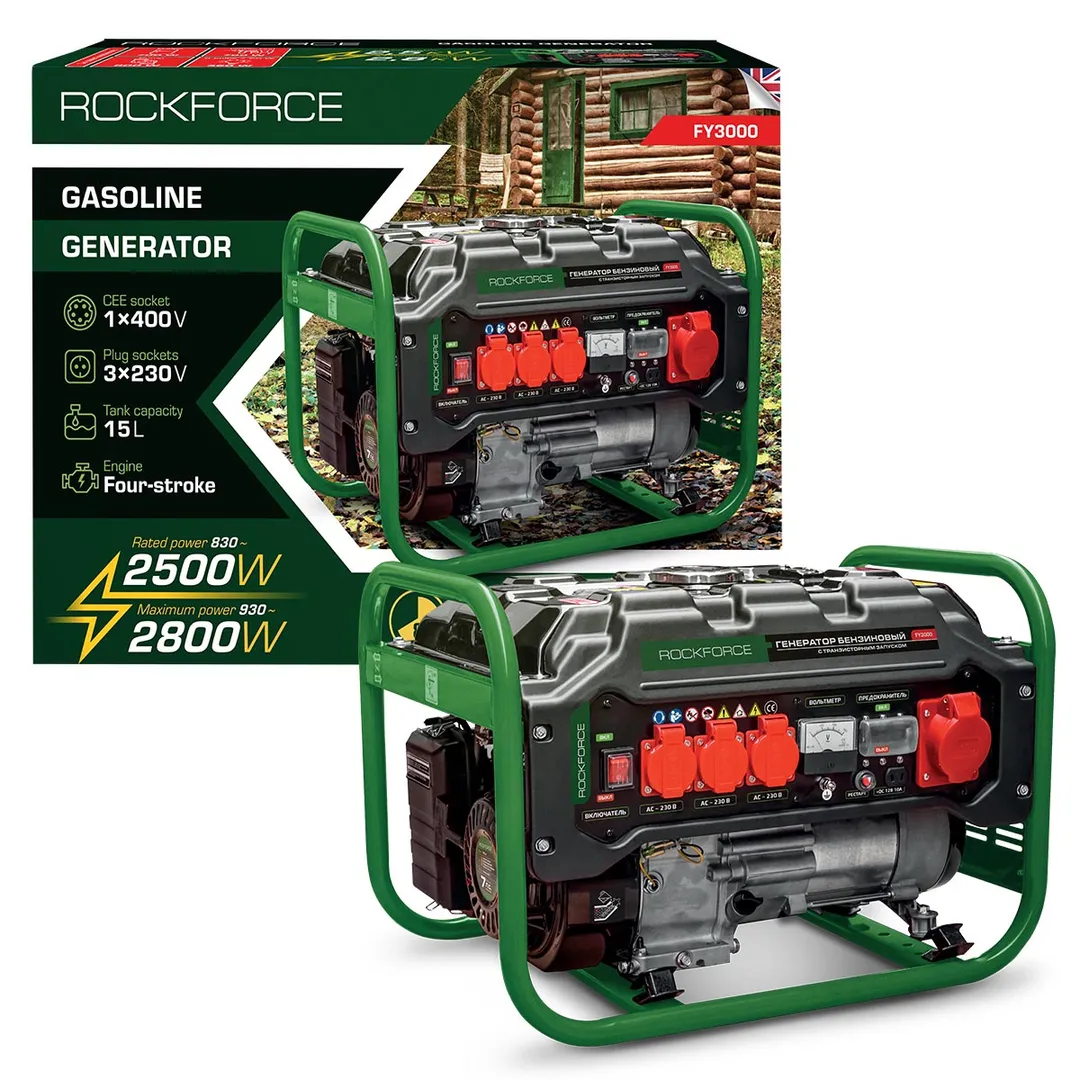 Генератор бензиновый с транзисторным запуском 15л, 830-2500Вт, 7л.с.