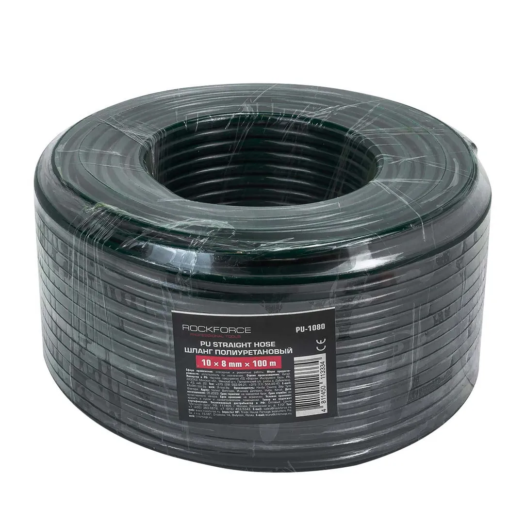 Шланг полиуретановый 10*8мм, 100м (10-12бар, раб. t от -30 до +60°С)