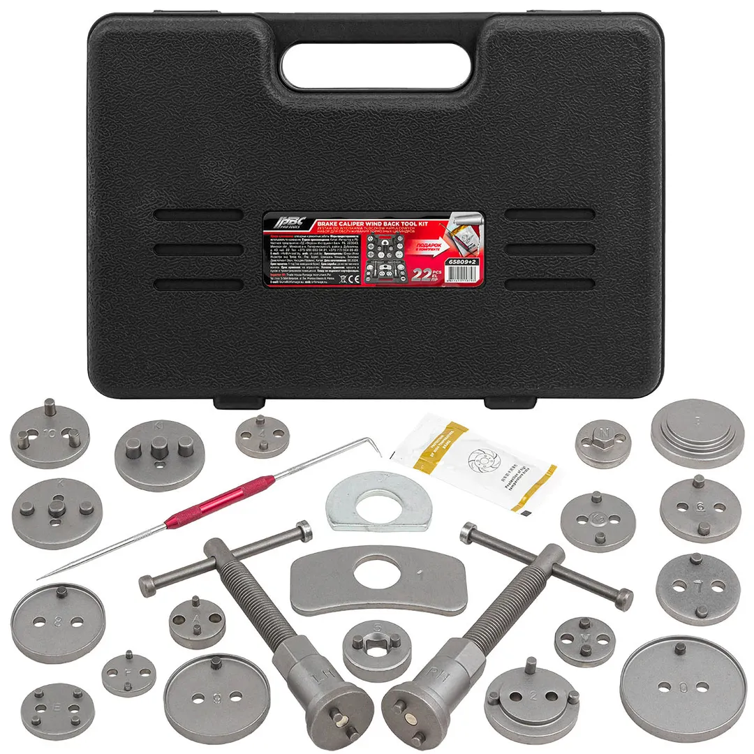 Набор для обслуживания тормозных цилиндров 22пр. (привод с правостор./левостор. резьбой) в кейсе + крючок для демонтажа сальников, графит. смазка