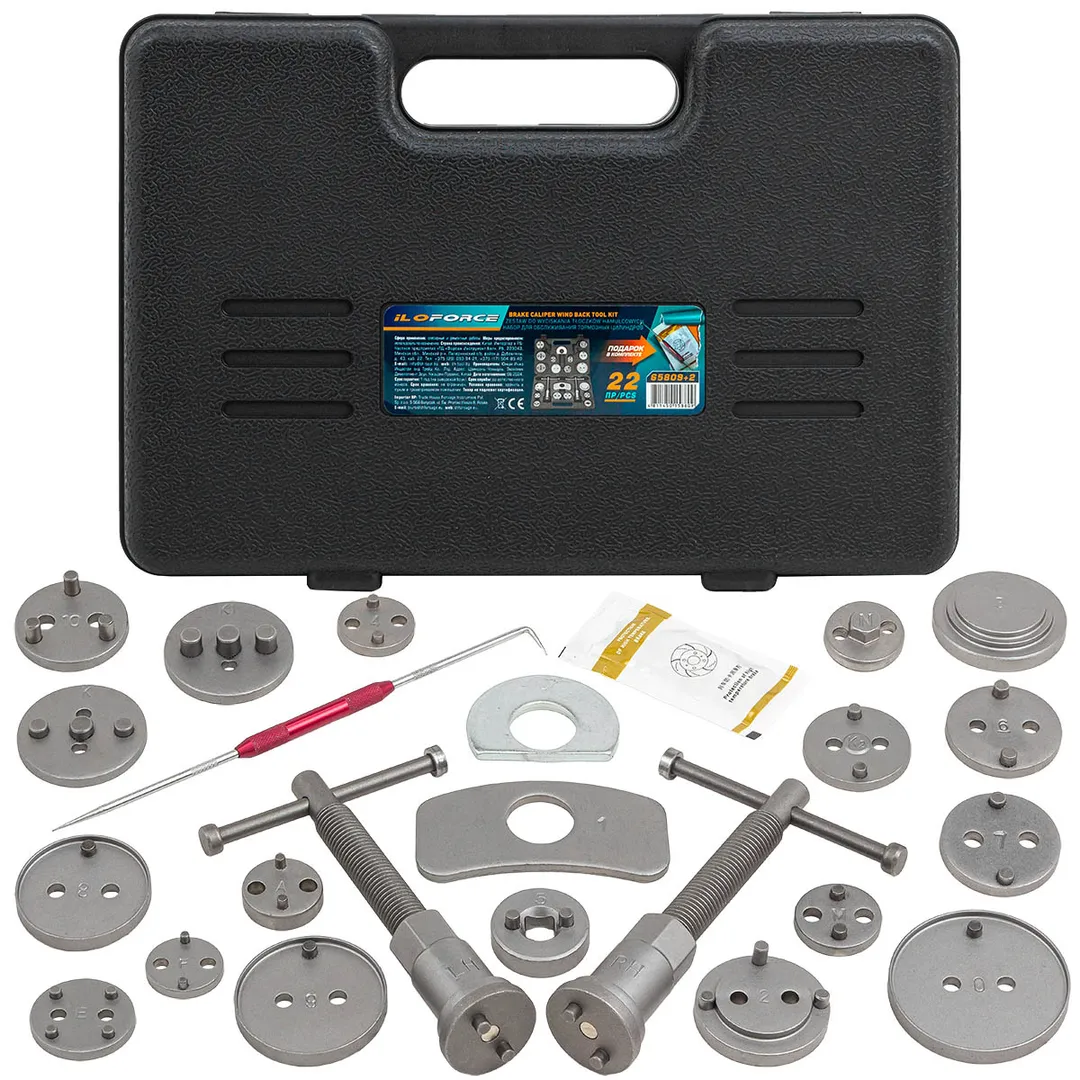 Набор для обслуживания тормозных цилиндров 22пр. (привод с правостор./левостор. резьбой) в кейсе + крючок для демонтажа сальников, графит. смазка