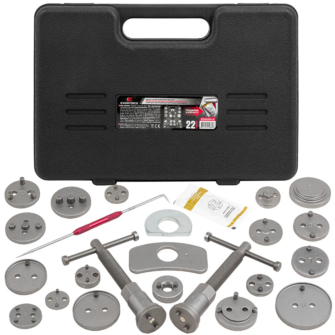 Набор для обслуживания тормозных цилиндров 22пр. (привод с правостор./левостор. резьбой) в кейсе + крючок для демонтажа сальников, графит. смазка