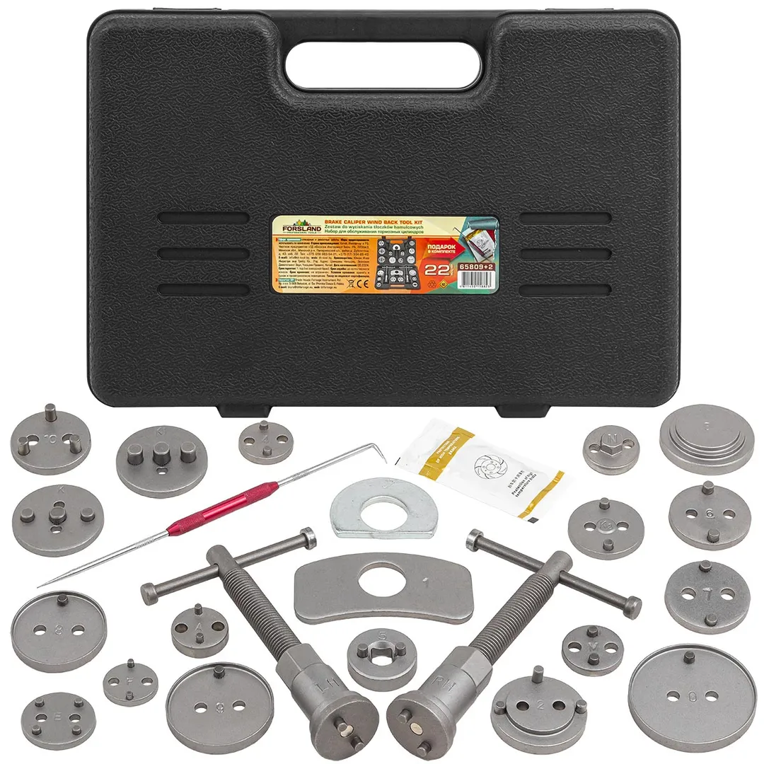 Набор для обслуживания тормозных цилиндров 22пр. (привод с правостор./левостор. резьбой) в кейсе + крючок для демонтажа сальников, графит. смазка