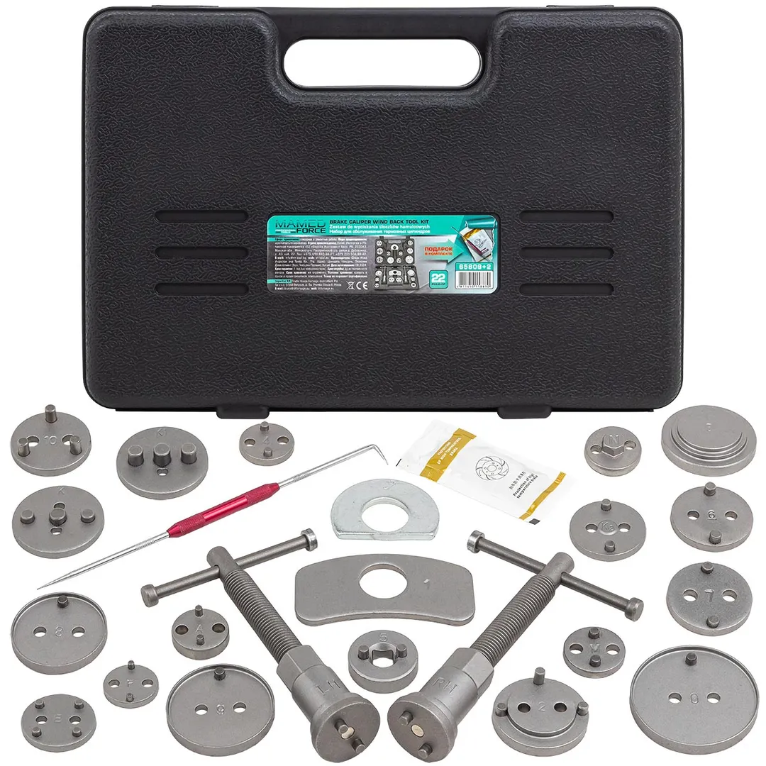 Набор для обслуживания тормозных цилиндров 22пр. (привод с правостор./левостор. резьбой) в кейсе + крючок для демонтажа сальников, графит. смазка