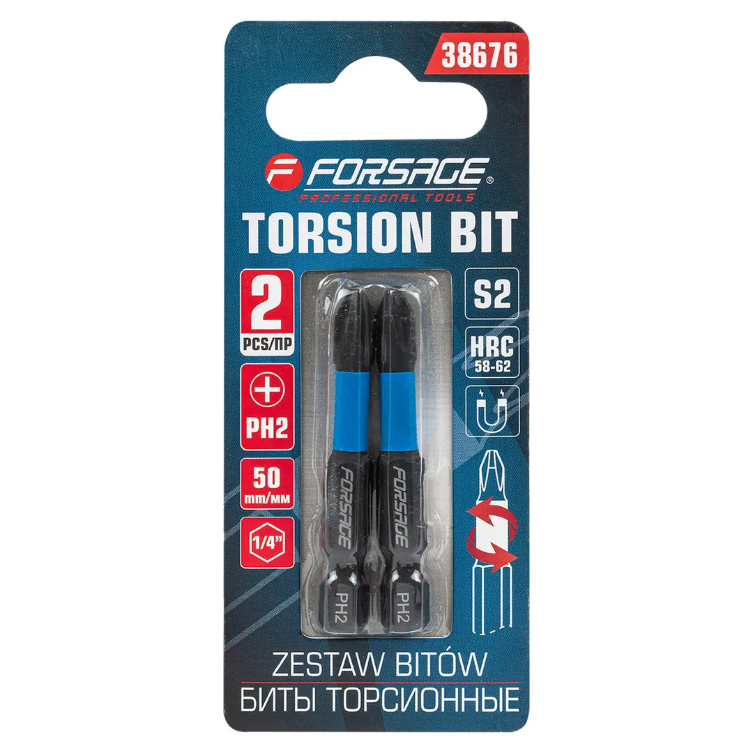 Биты торсионные магнитные крестовые РН2х50мм, 1/4»(2шт.), в блистере