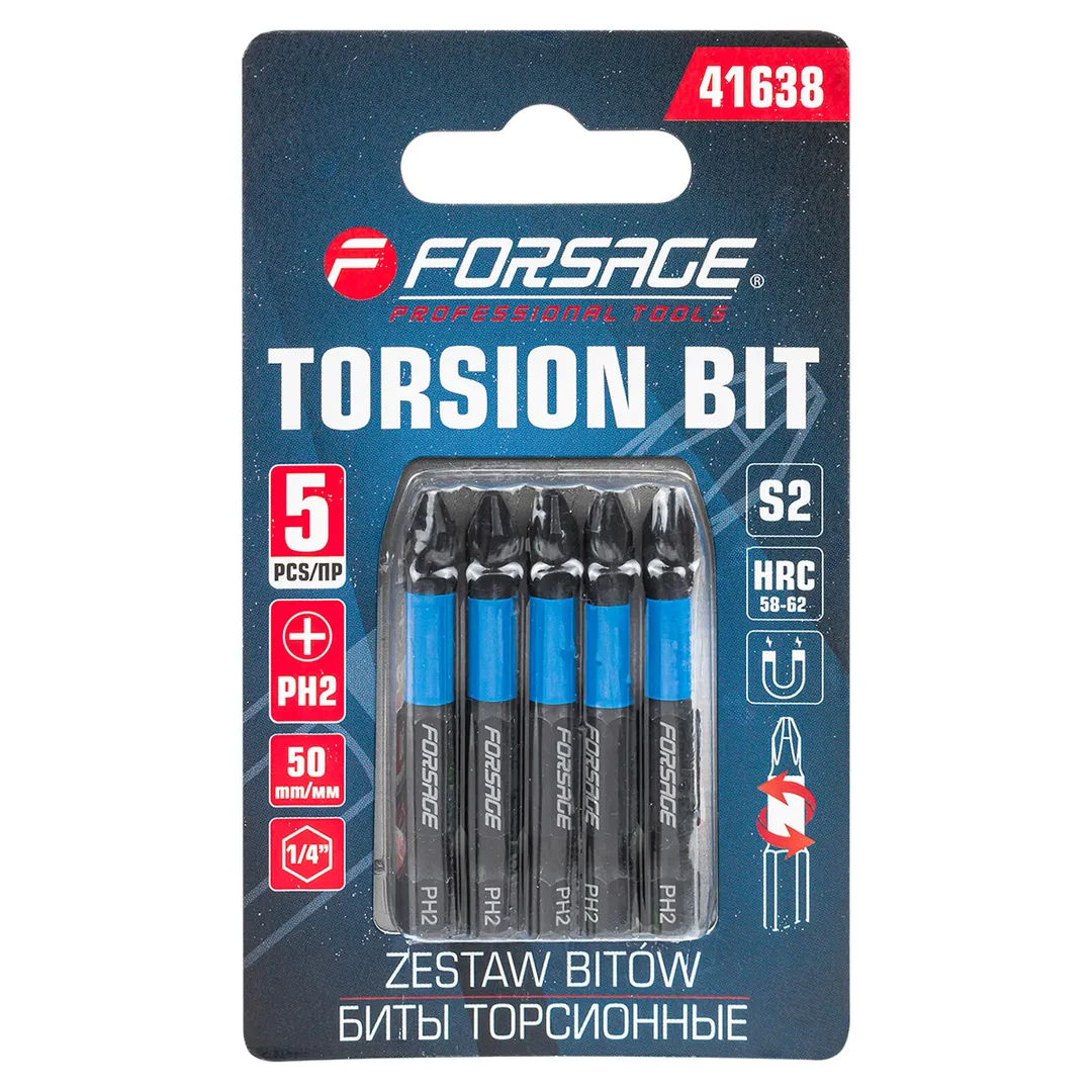 Биты торсионные магнитные крестовые РН2х50мм, 1/4»(5шт.), в блистере