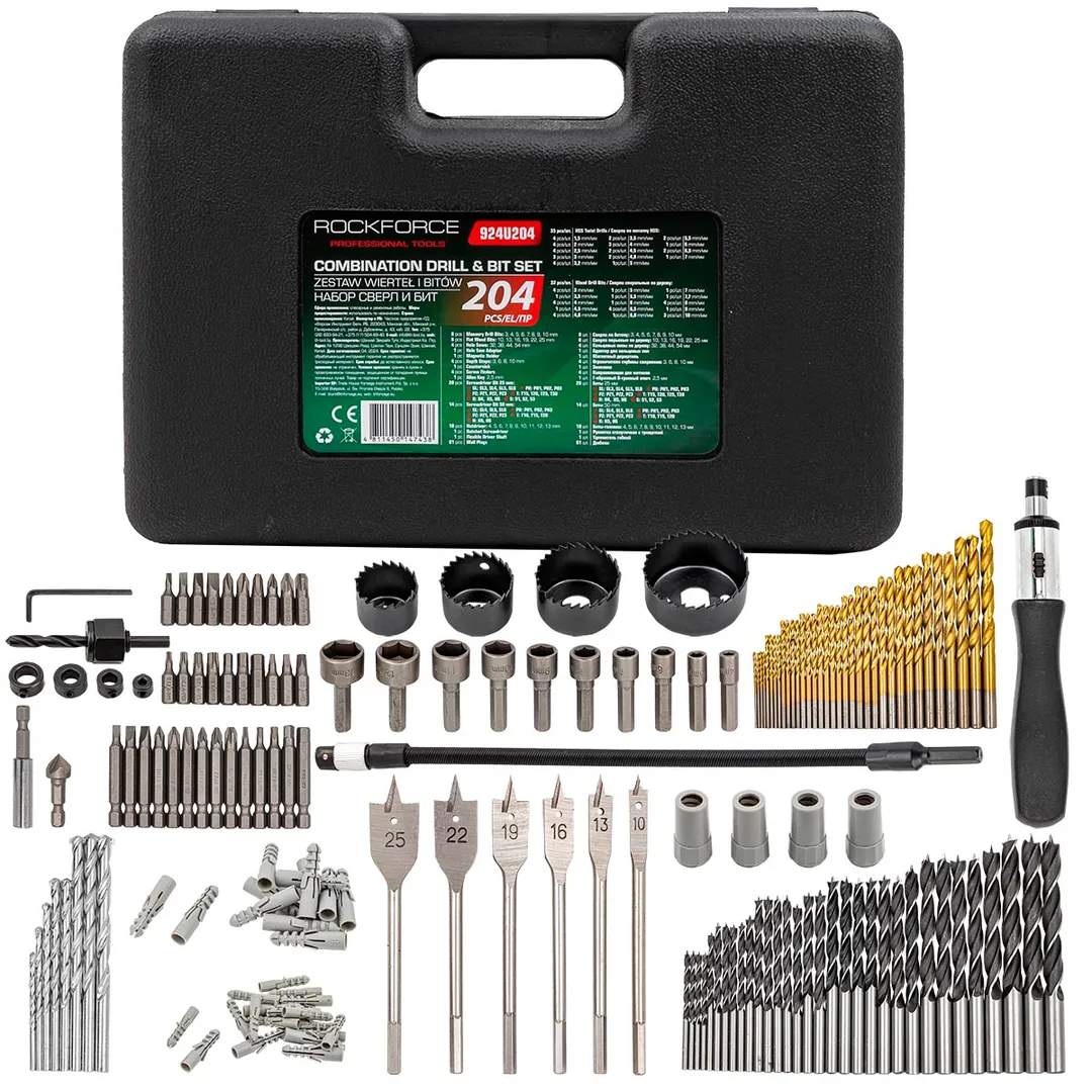 Набор сверл и бит 204пр. в раскладном кейсе