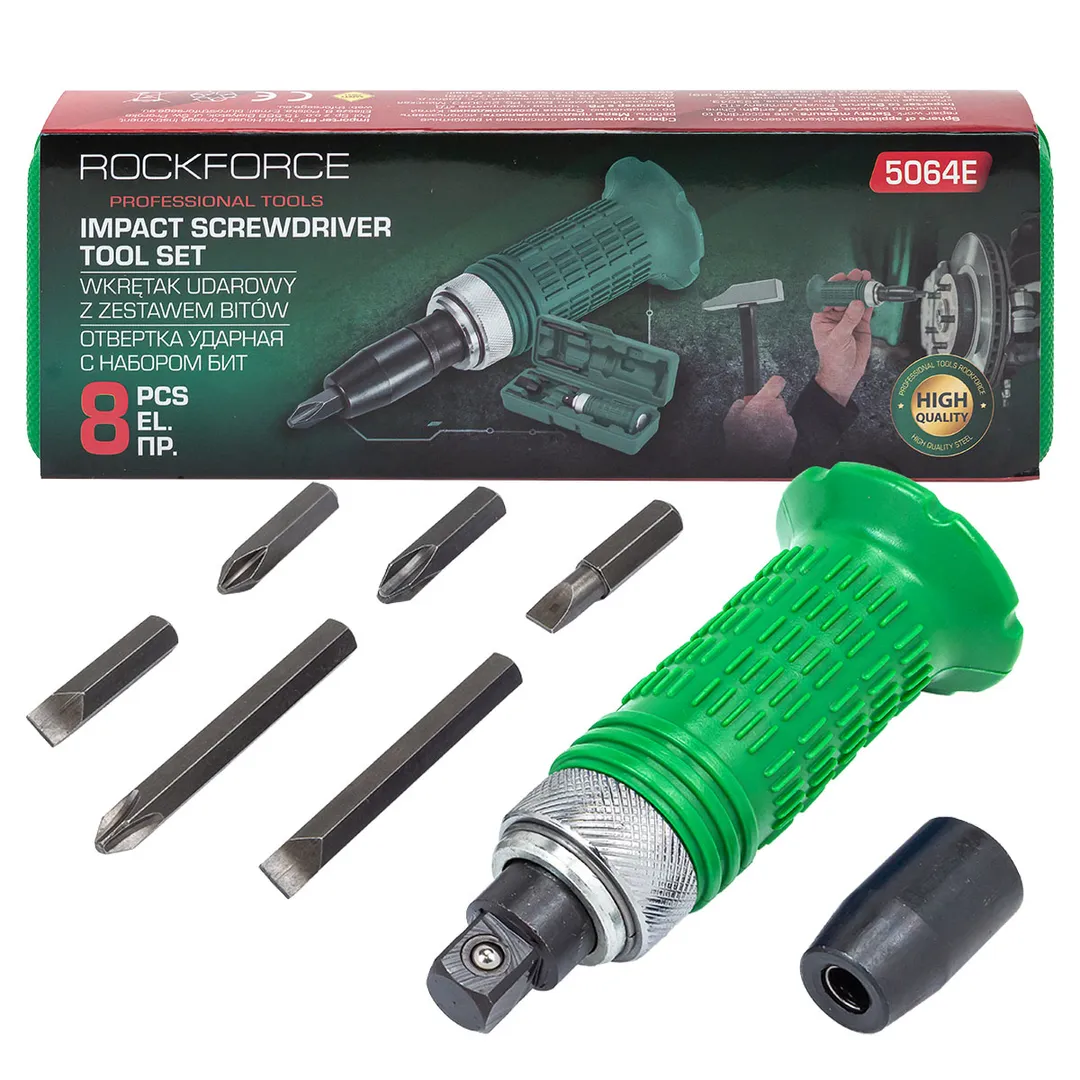 Отвертка ударная с набором бит, 8пр.