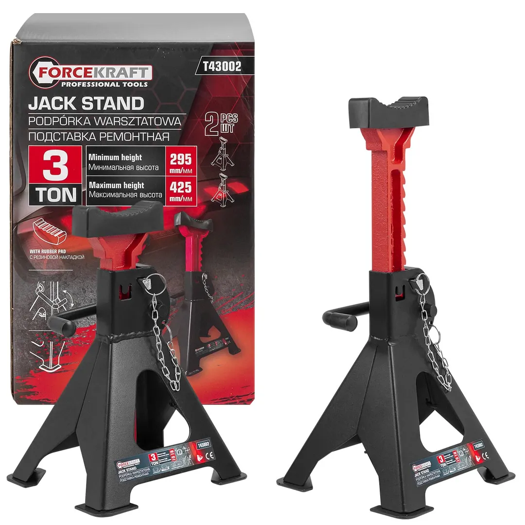 Подставка ремонтная, 3т (набор 2 шт.)