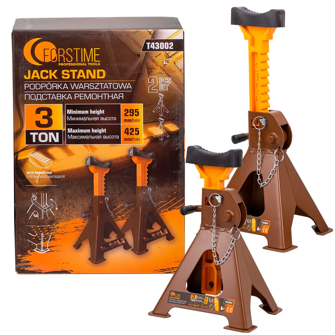 Подставка ремонтная, 3т (набор 2 шт.)