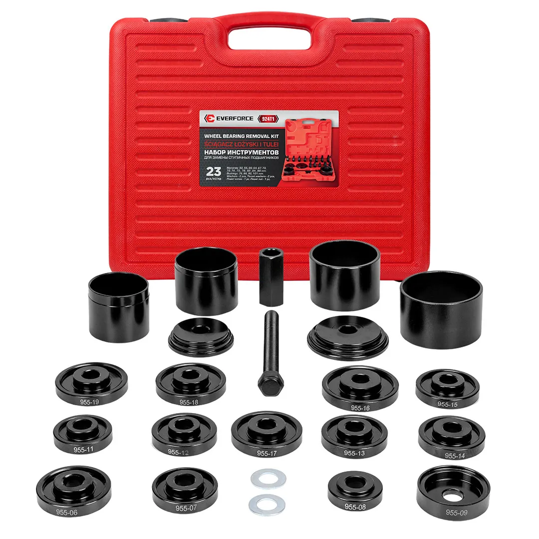 Набор инструментов для замены ступичных подшипников 23пр.(оправки 50,55,60,64,67,70,72,74,75,78,82,84,88мм, втулки 76,86,92,101мм), в кейсе