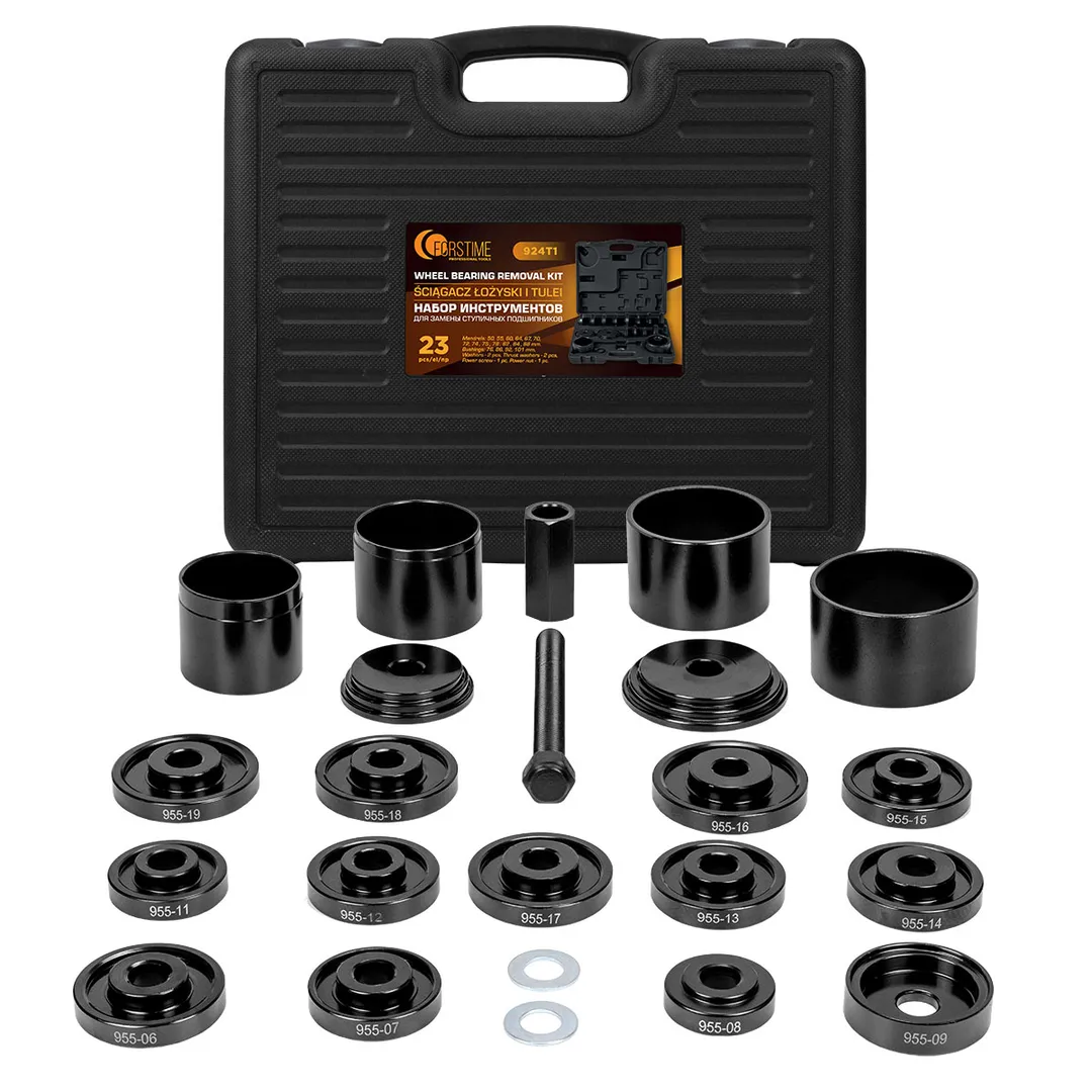 Набор инструментов для замены ступичных подшипников 23пр.(оправки 50,55,60,64,67,70,72,74,75,78,82,84,88мм, втулки 76,86,92,101мм), в кейсе