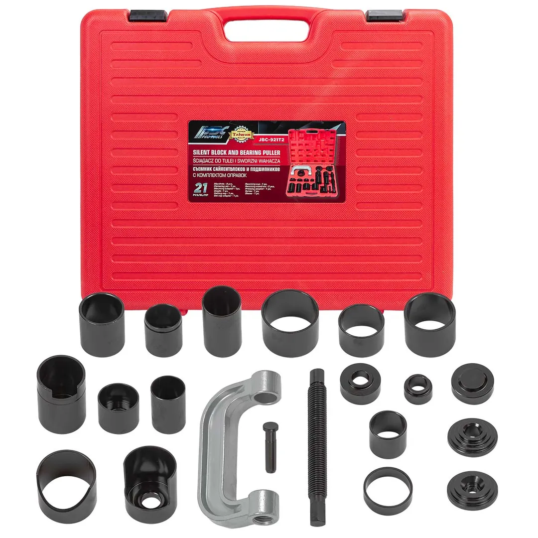 Съемник сайлентблоков и подшипников с комплектом оправок, набор 21пр.