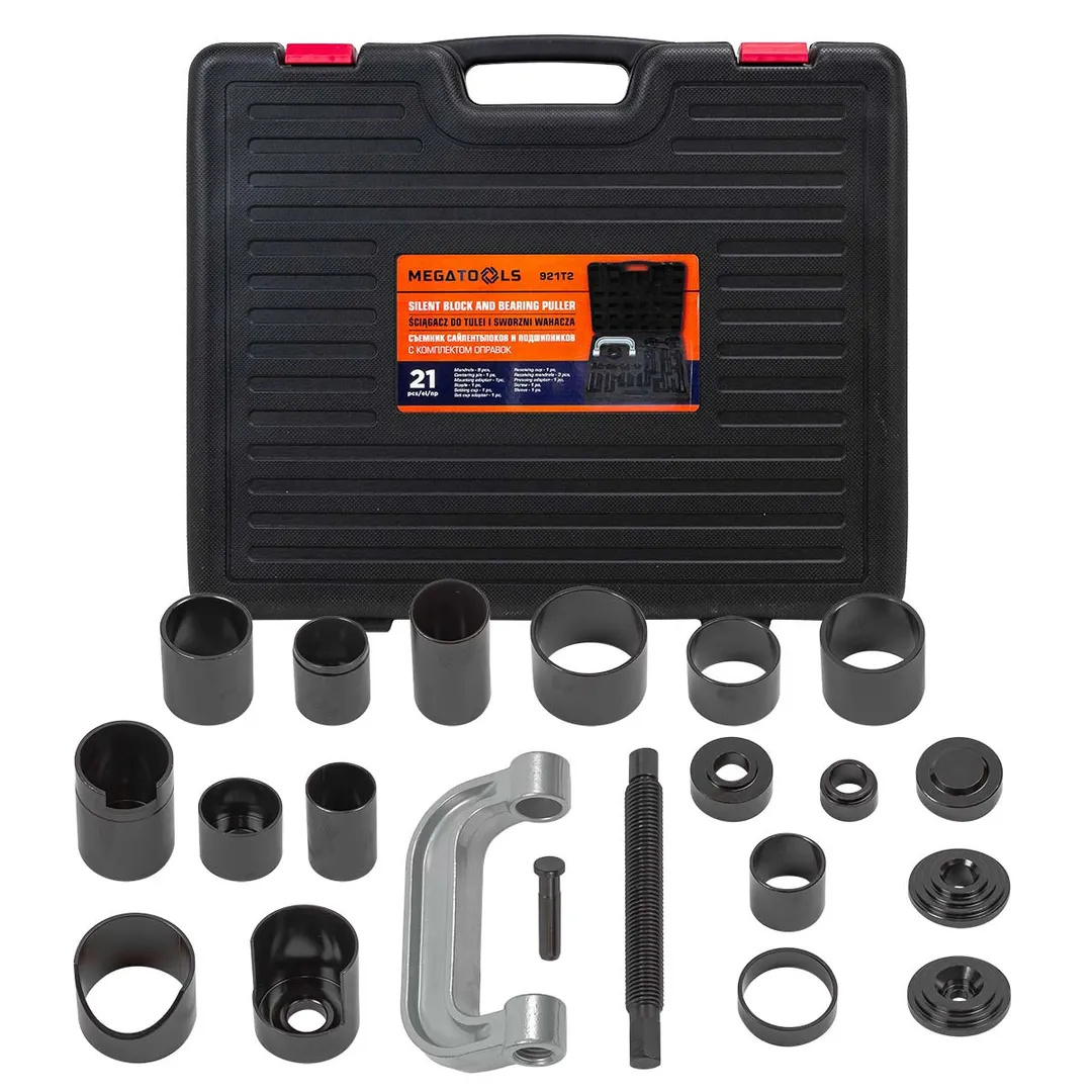 Съемник сайлентблоков и подшипников с комплектом оправок, набор 21пр.