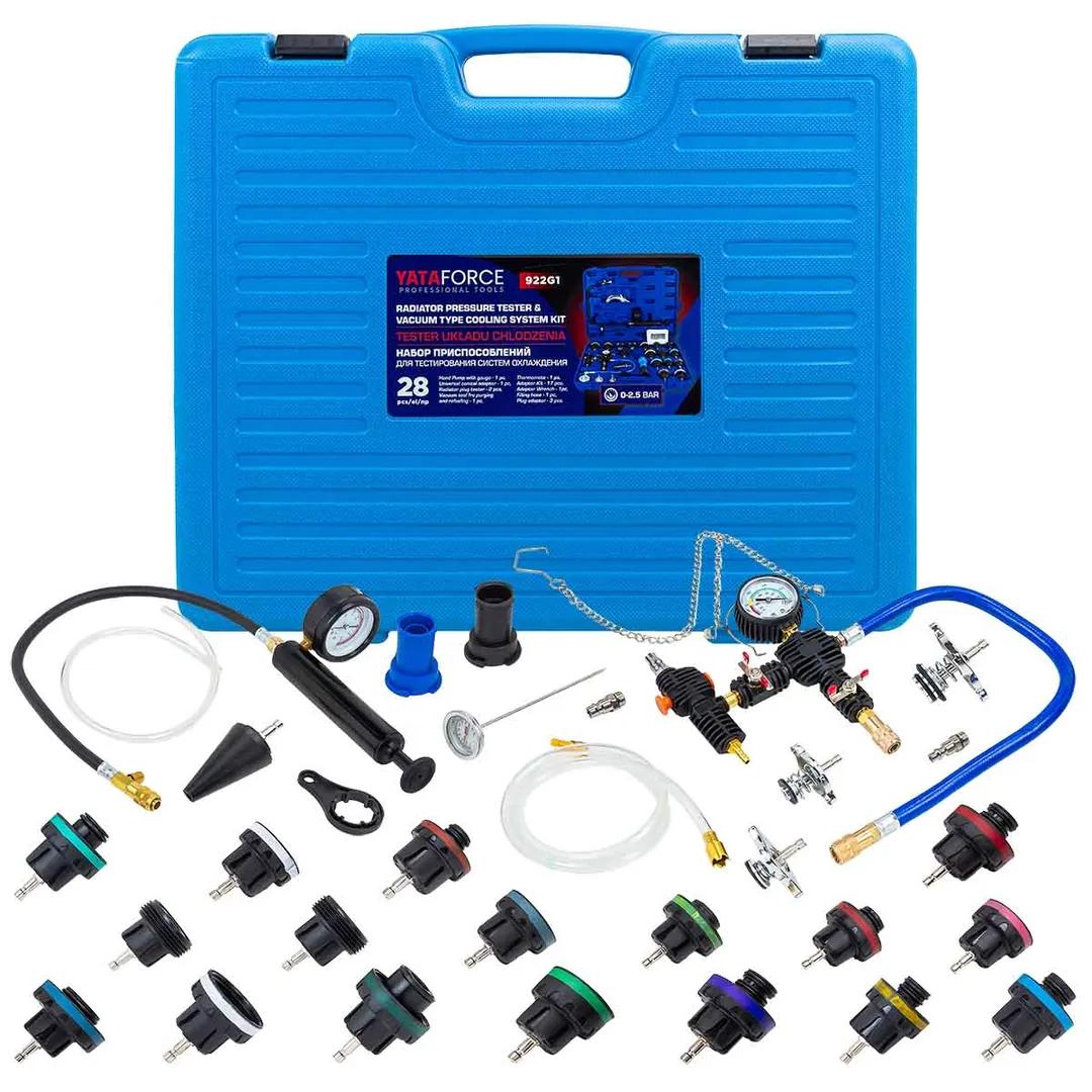 Набор приспособлений для тестирования систем охлаждения 28пр. (0-2.5bar), в кейсе