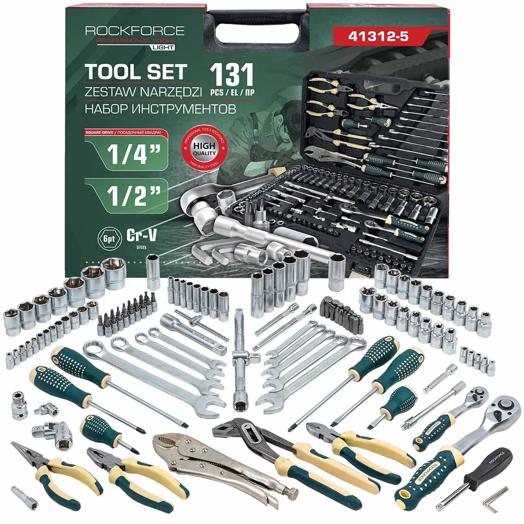 Набор инструментов 131пр. 1/4», 1/2»(6гр.)