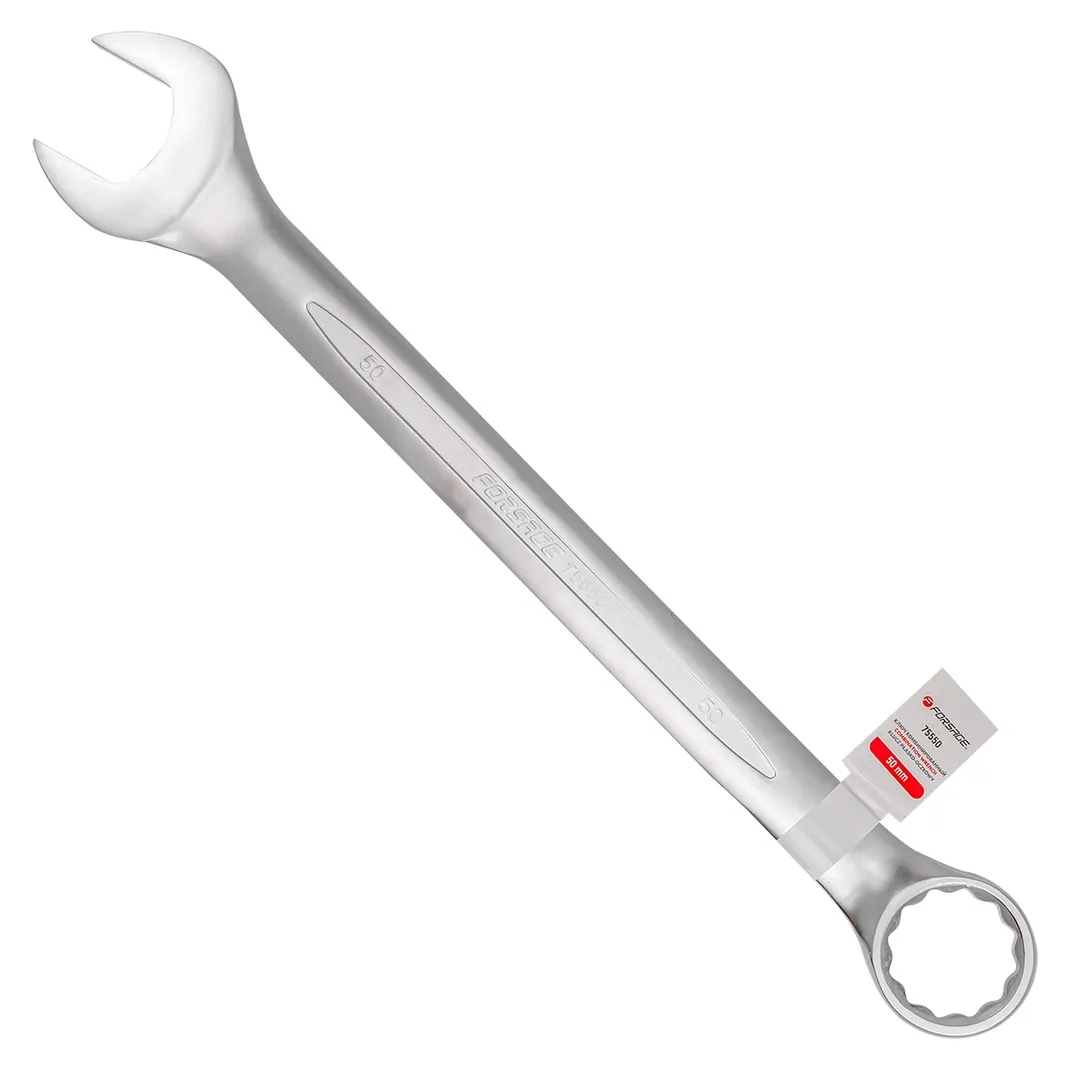 Ключ комбинированный 50мм