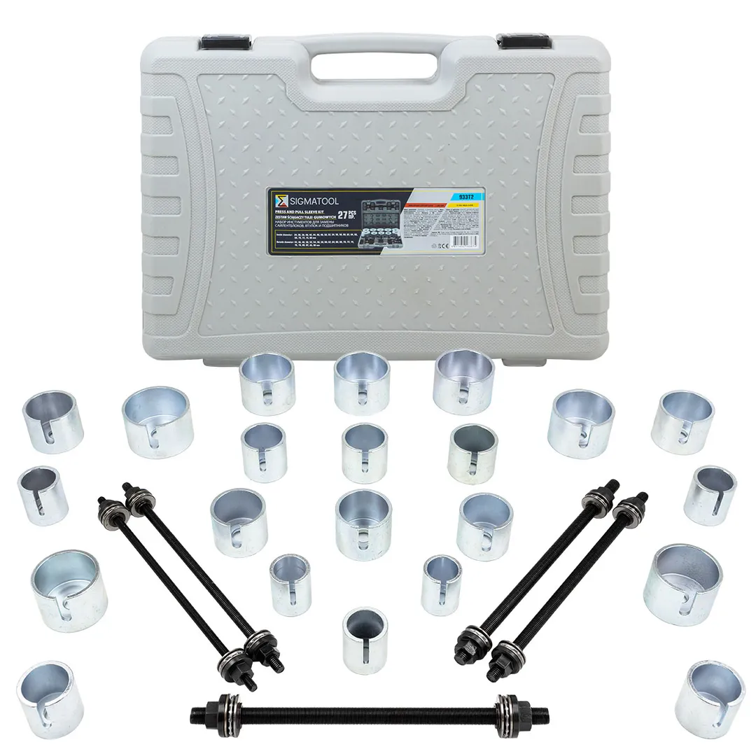 Набор инструментов для замены сайлентблоков, втулок и подшипников 32пр.