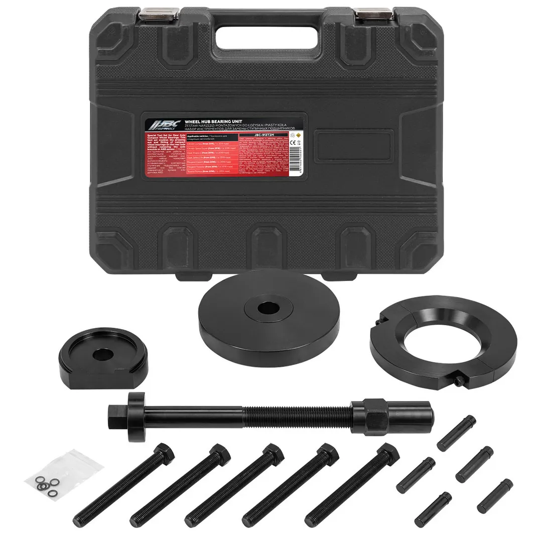 Съемник пистонов