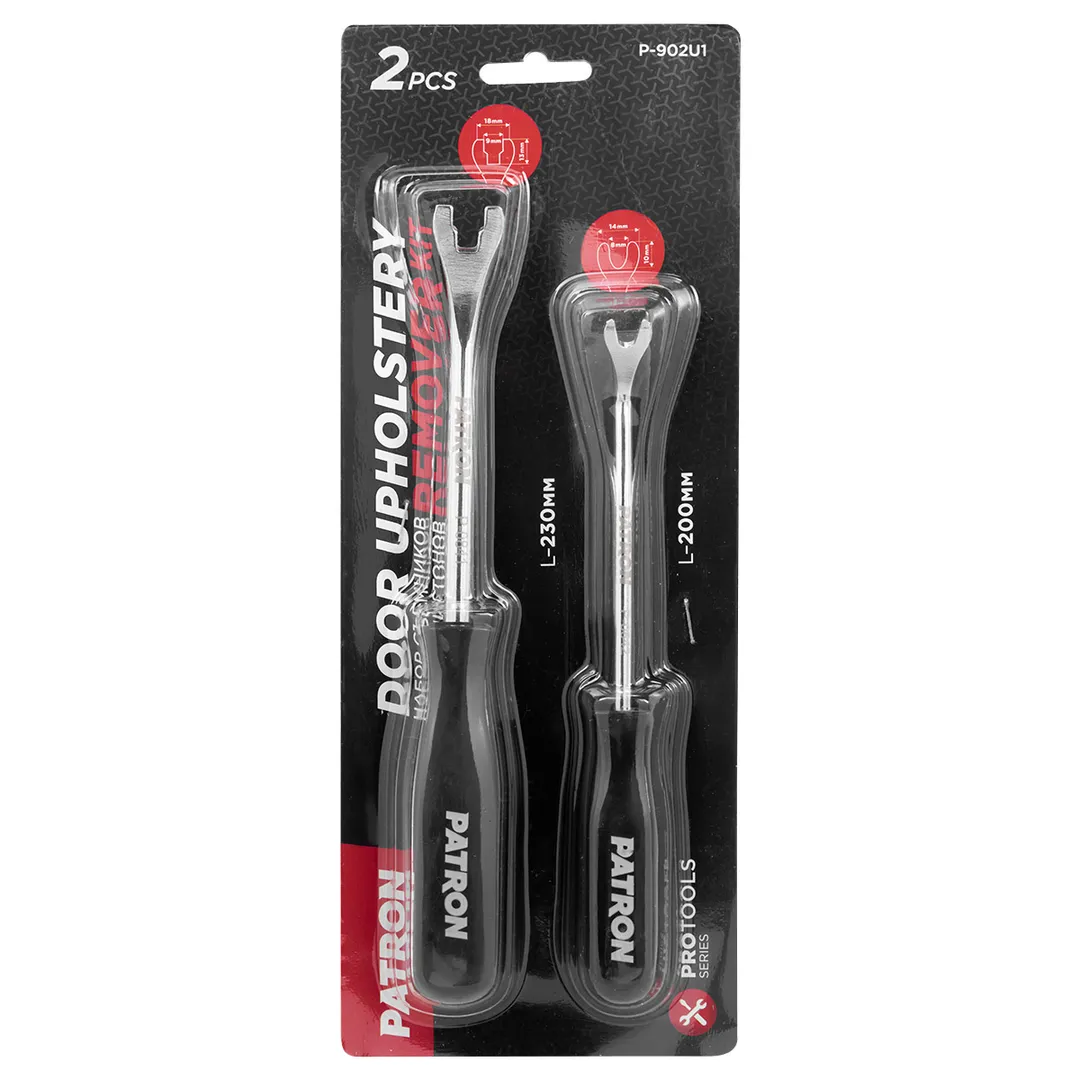 Съемник медных уплотнительных колец форсунок