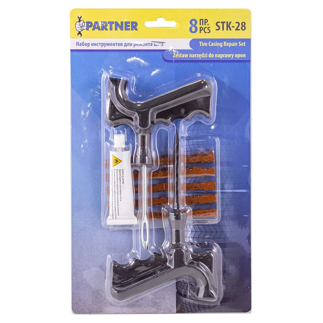 Крышка к краскопульту ручному электрическому SG100-640H