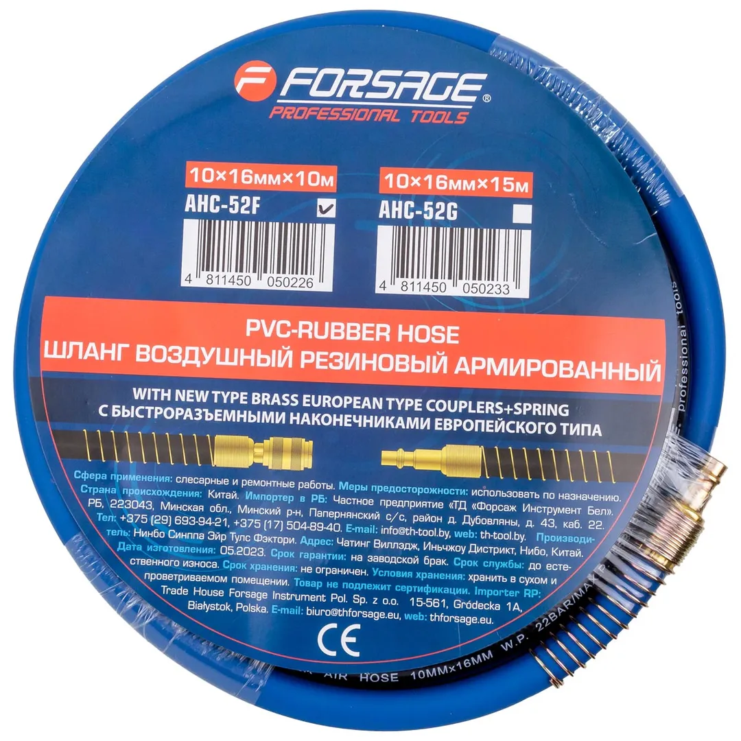 Статор к компрессору HDV3050