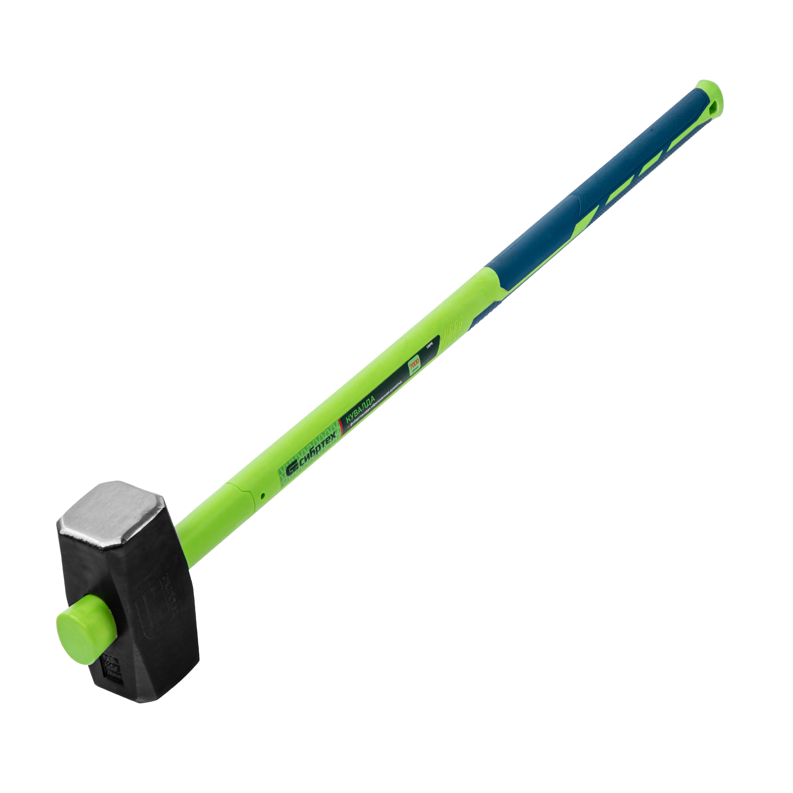 Кувалда, 7000 г, фибергласовая обрезиненная рукоятка// Сибртех