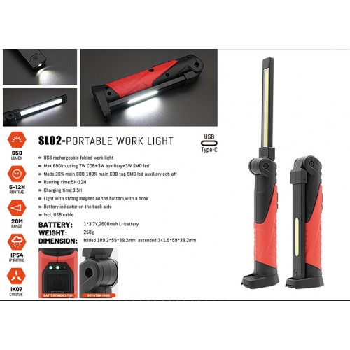 Фонарь светодиодный 650lm, 7+3+3W, 20M, 3.7V, 2600mAh, IP54, IK07, Type-C "H-D"