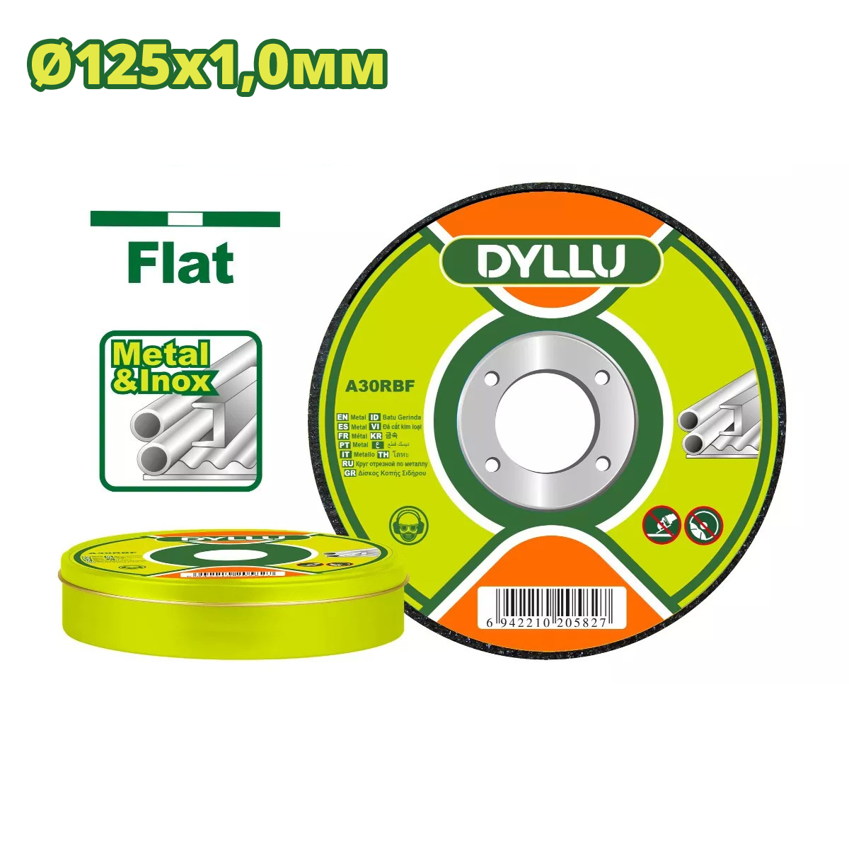 Круг отрезной 125×1,0x22,2 мм по металлу DYLLU DTAC1351