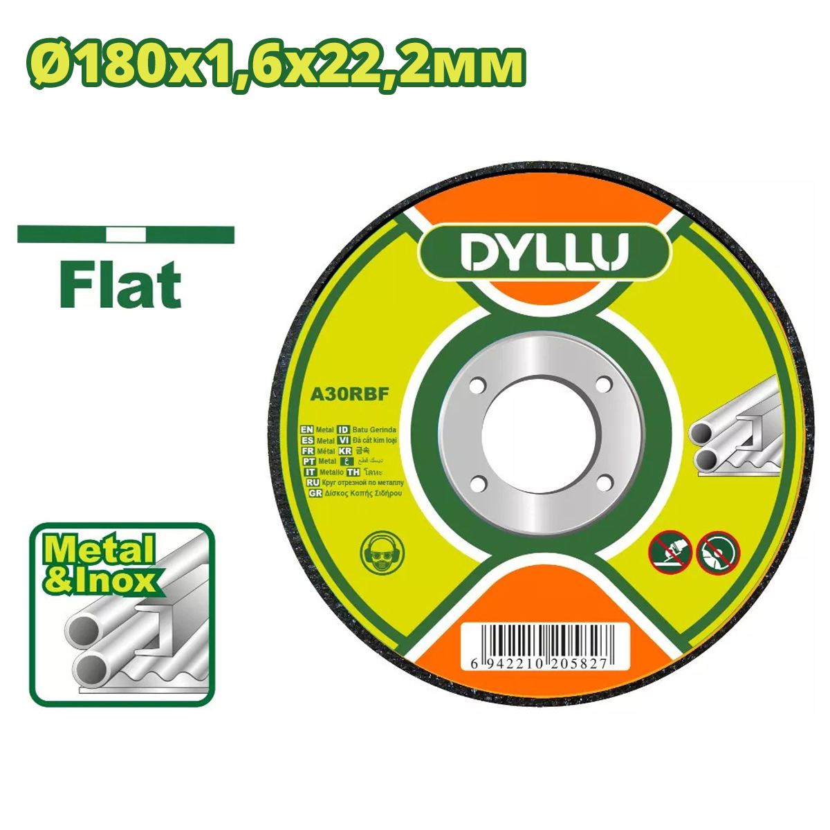 Круг отрезной 180×1,6х22,2 мм по металлу DYLLU DTAC1371